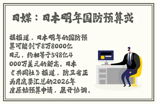 国产精品青草久久福利不卡