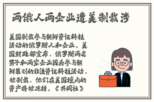 日本人AA制是不是很凉薄
